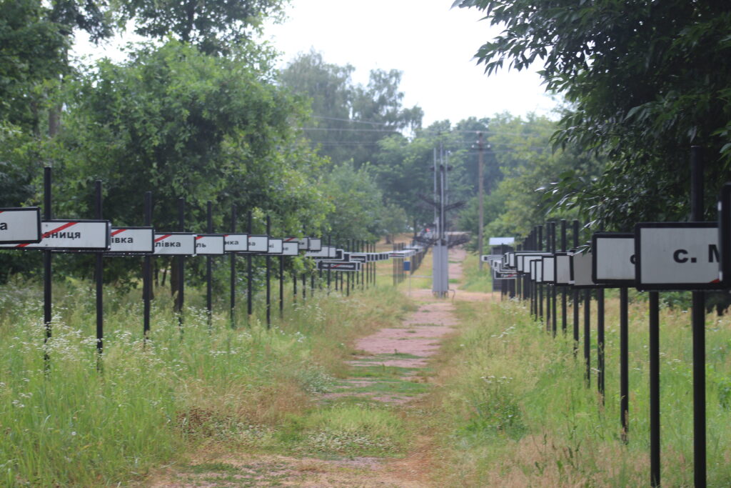 Vejen til Pripyat